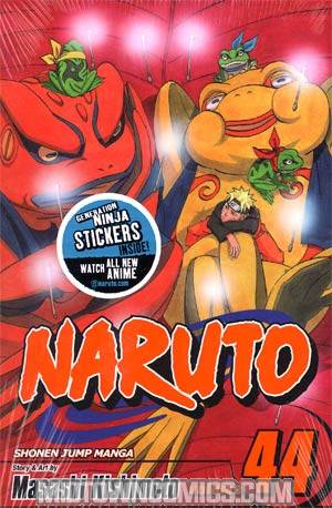Naruto Vol 44 TP