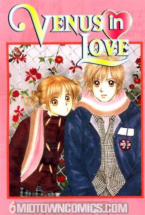 Venus In Love Vol 6 TP