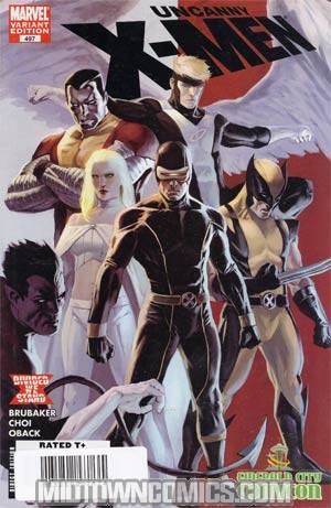 Uncanny X-Men #497 Cover D Emerald City Comicon Marko Djurdjevic Variant Cover