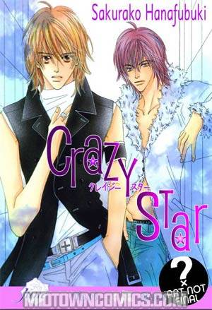 Crazy Star GN