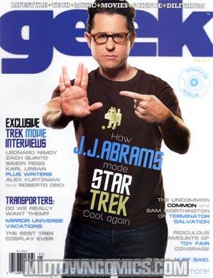 Geek Monthly #27 May 2009