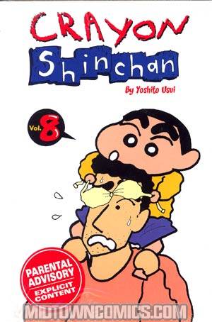 Crayon Shinchan Vol 8 TP CMX Edition