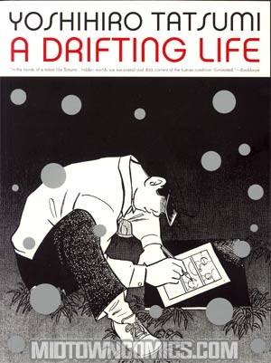 Drifting Life TP