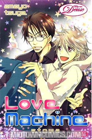 Love Machine GN