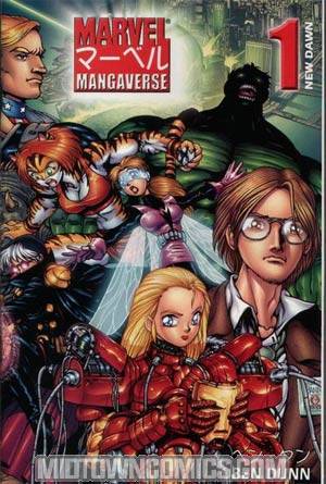 Marvel Mangaverse New Dawn #1