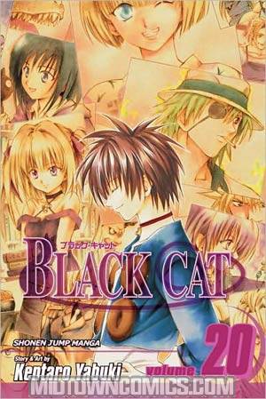 Black Cat Vol 20 TP Manga