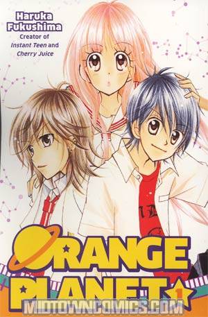 Orange Planet Vol 1 GN