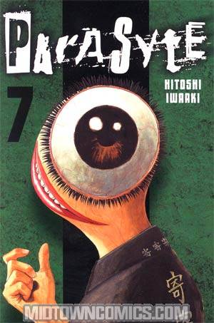 Parasyte Vol 7 GN Del Rey Edition