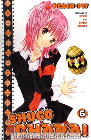 Shugo Chara Vol 6 GN