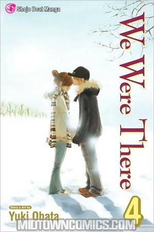 We Were There Vol 4 GN