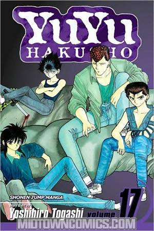 YuYu Hakusho Vol 17 TP