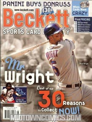 Beckett Sports Card Monthly #290