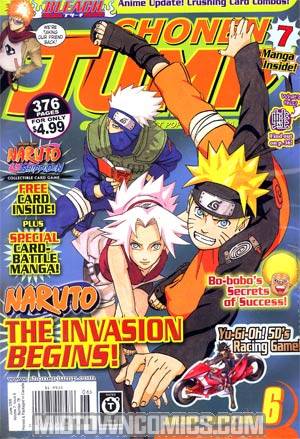 Shonen Jump Vol 7 #6 June 2009