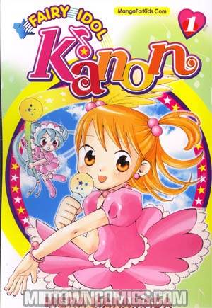 Fairy Idol Kanon Vol 1 GN