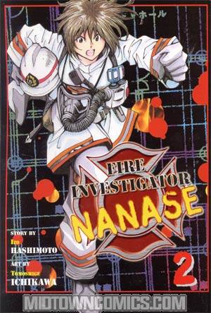 Fire Investigator Nanase Vol 2 TP