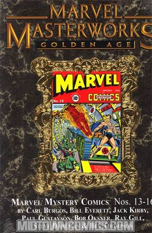 Marvel Masterworks Golden Age Marvel Comics Vol 4 HC Variant Dust Jacket