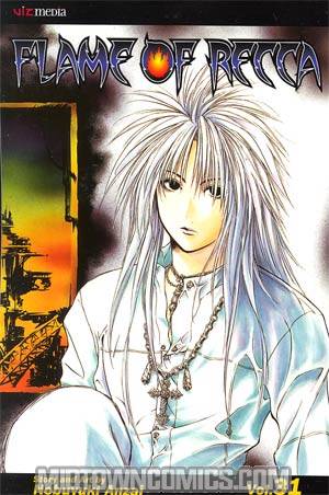 Flame Of Recca Vol 31 TP