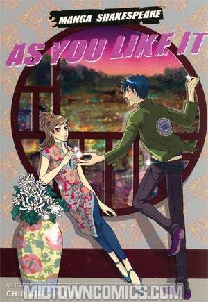 Manga Shakespeare As You Like It TP