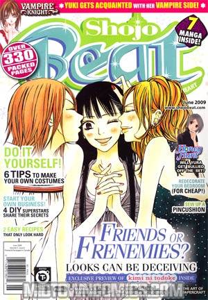 Shojo Beat Vol 5 #6 June 2009