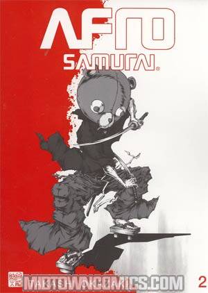 Afro Samurai Vol 2 GN