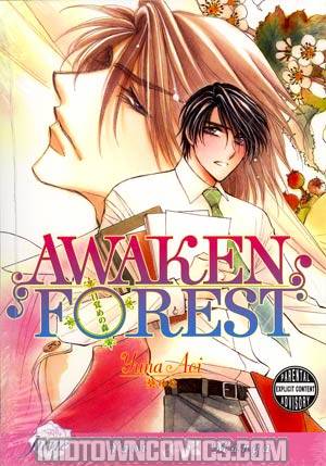 Awaken Forest GN