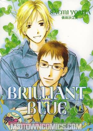 Brilliant Blue Vol 1 GN