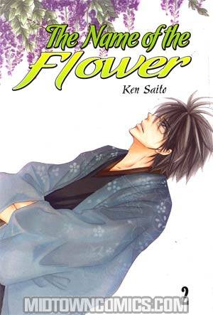 Name Of The Flower Vol 2 TP