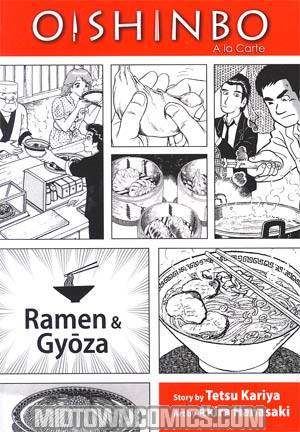 Oishinbo A La Carte Vol 3 Ramen And Gyoza TP