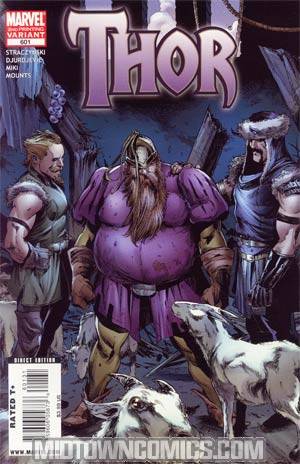 Thor Vol 3 #601 Cover C 2nd Ptg Marko Djurdjevic Variant Cover