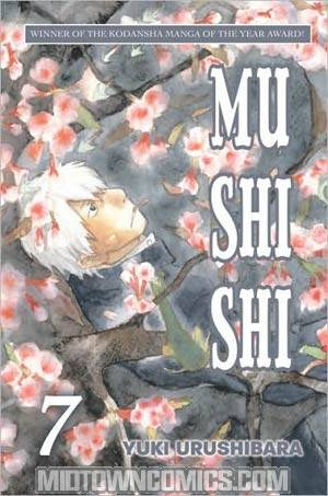 Mushishi Vol 7 GN