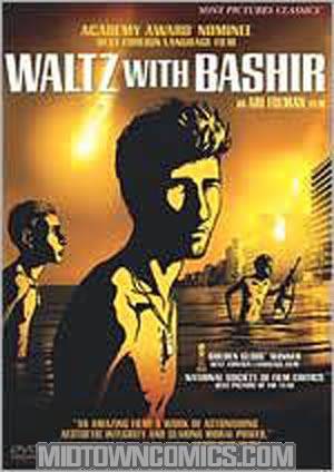 Waltz With Bashir DVD