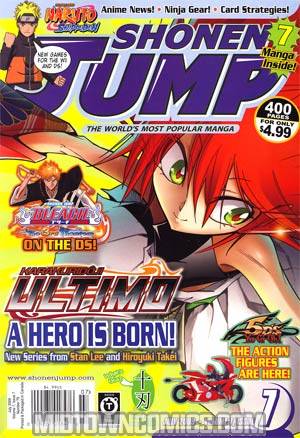 Shonen Jump Vol 7 #7 July 2009