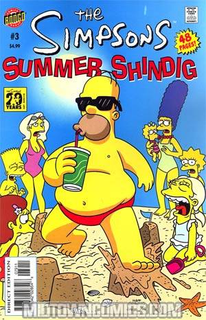 Simpsons Summer Shindig #3