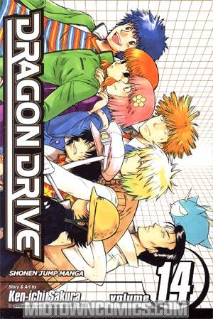 Dragon Drive Vol 14 TP