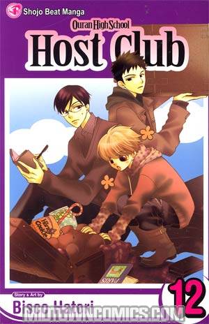 Ouran High School Host Club Vol 12 TP