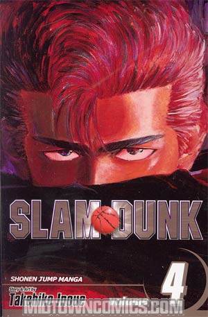 Slam Dunk Vol 4 GN Viz Edition