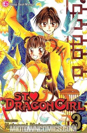 St Dragon Girl Vol 3 TP