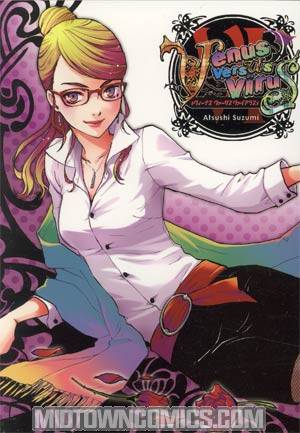 Venus Versus Virus Vol 6 GN