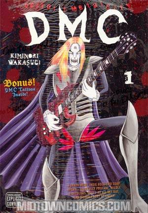 Detroit Metal City Vol 1 TP