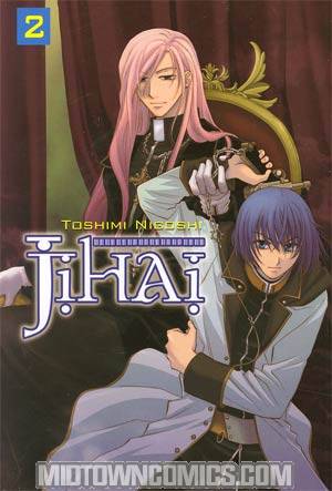 Jihai Vol 2 TP