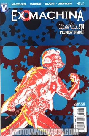 Ex Machina #43