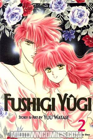 Fushigi Yugi VIZBIG Edition Vol 2 TP