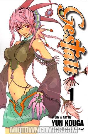 Gestalt Vol 1 TP