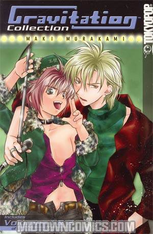 Gravitation Collection Volumes 1 & 2 GN