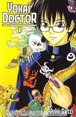 Yokai Doctor Vol 1 GN