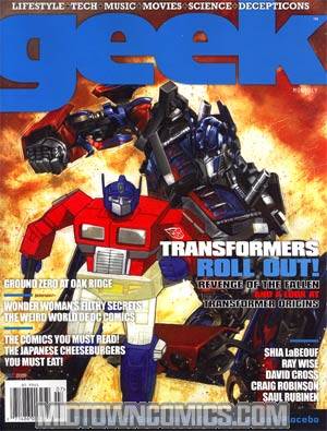 Geek Monthly #29 July 2009