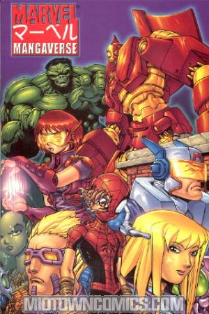 Marvel Mangaverse Vol 1 TP