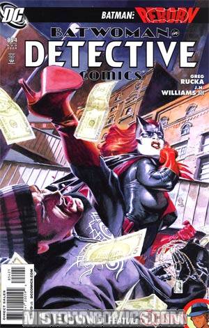 Detective Comics #854 Incentive JG Jones Variant Cover