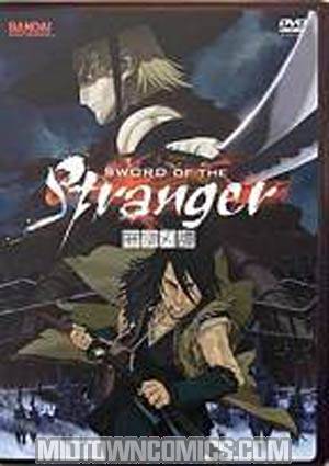 Sword Of The Stranger DVD
