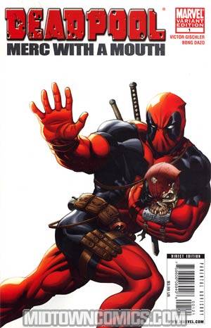 Deadpool Merc With A Mouth #1 Incentive Ed McGuinness Variant Cover